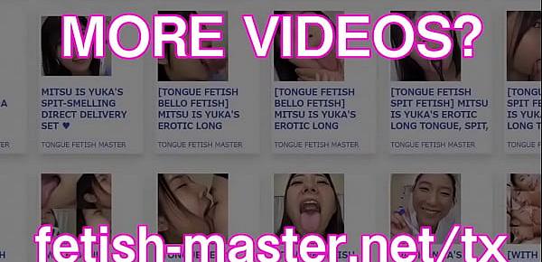 trendsJapanese Asian Tongue Spit Face Nose Licking Sucking Kissing Handjob Fetish - More at fetish-master.net